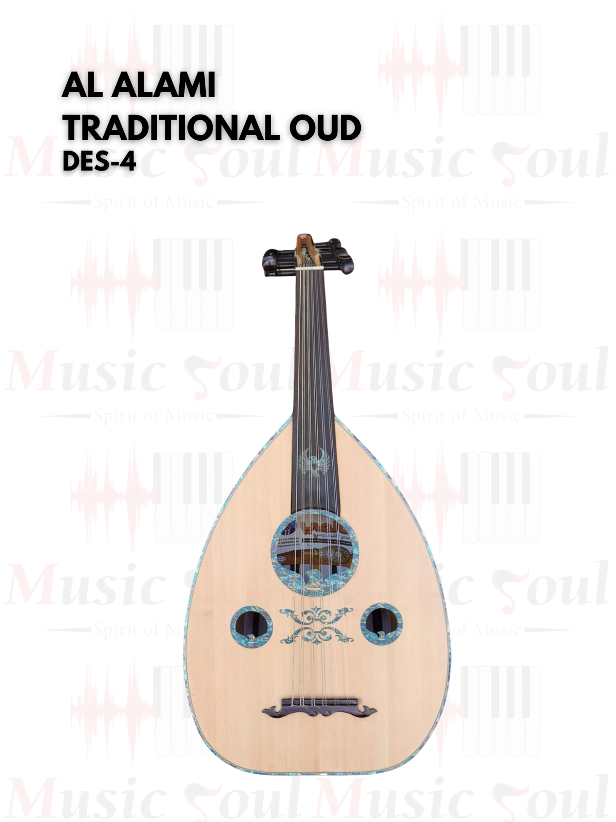 Al Alami - Traditional Oud