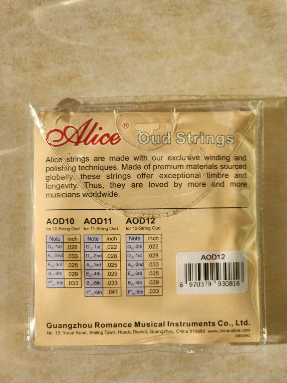 Alice Oud Strings - AOD12