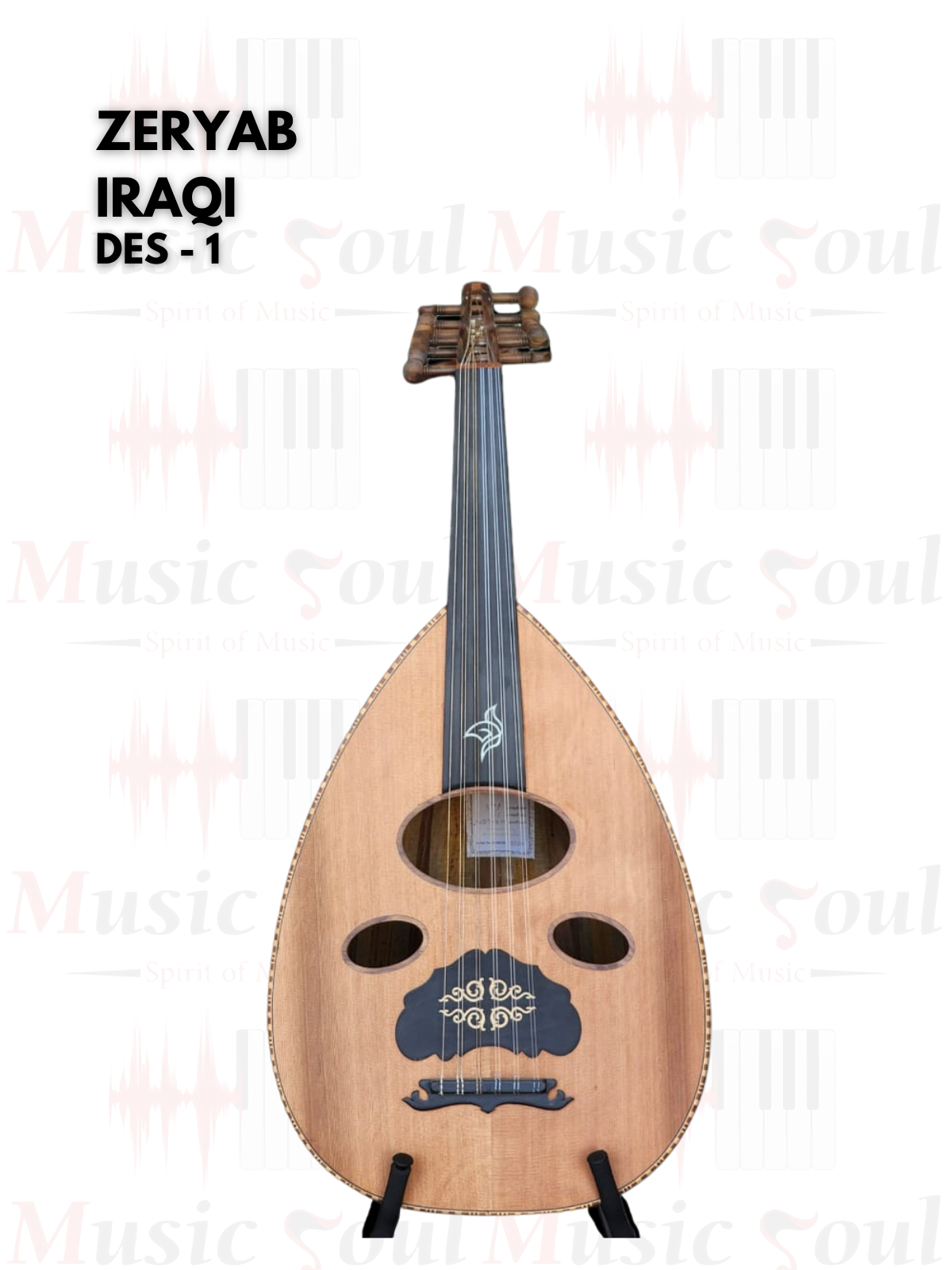 Zeryab - Iraqi "Maqam Oud"