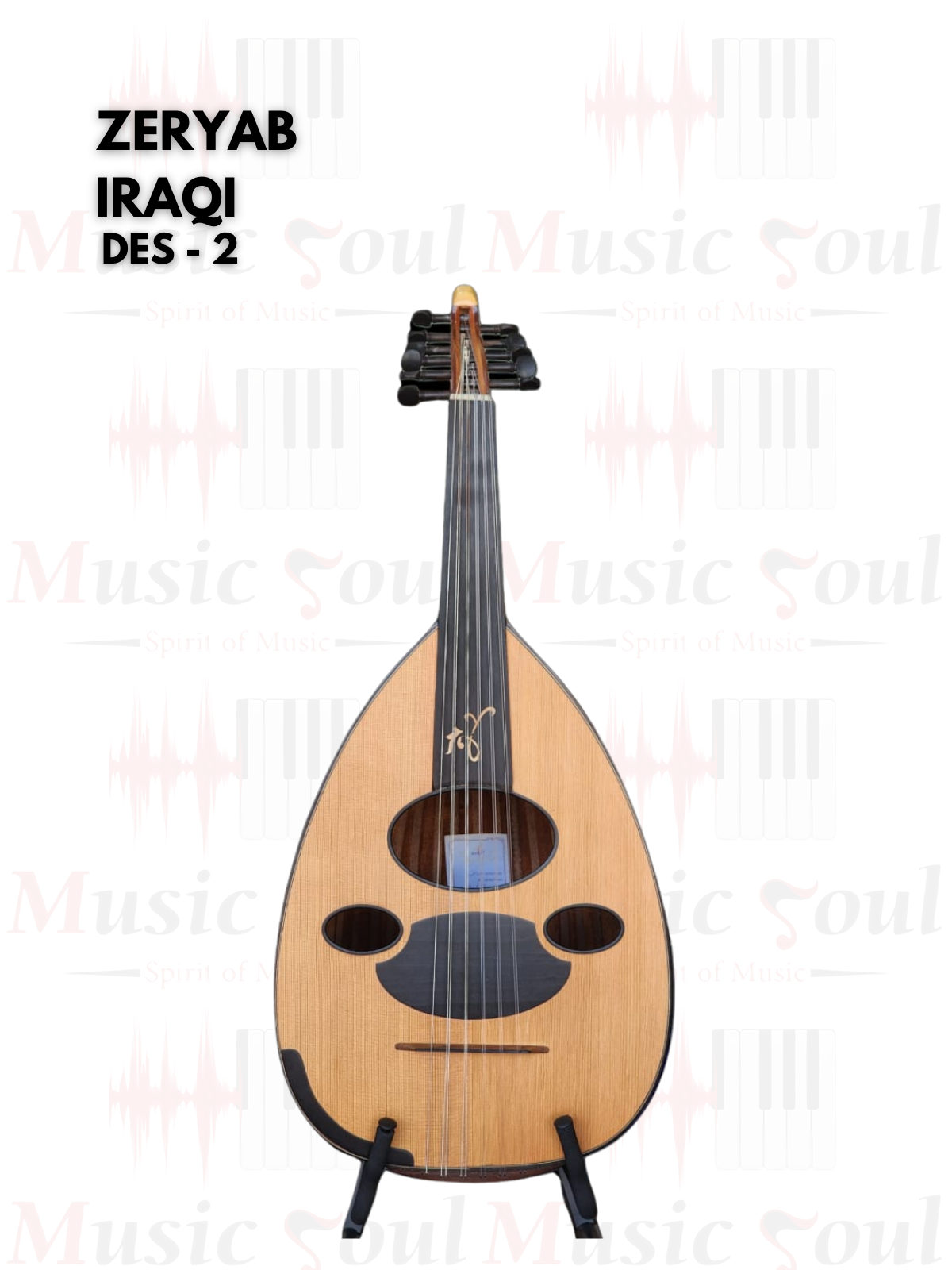 Zeryab - Iraqi "Harmonic Oud"