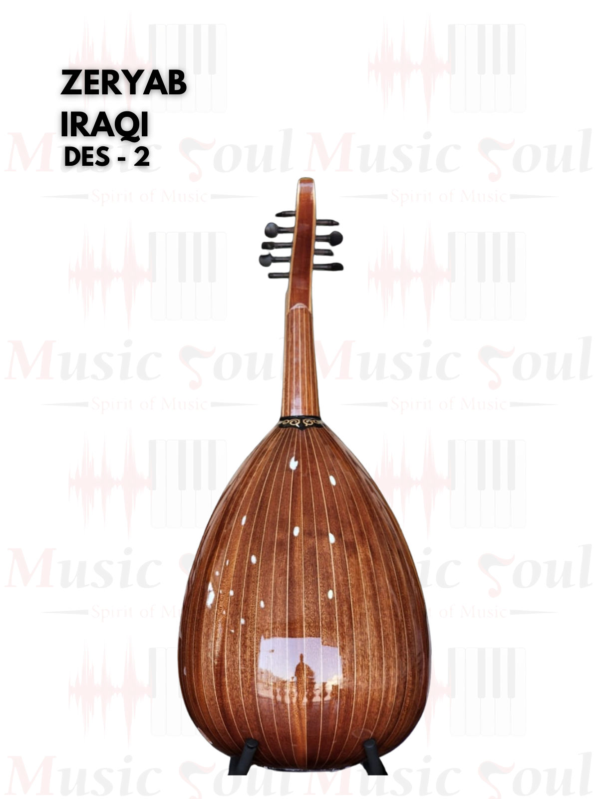 Zeryab - Iraqi "Harmonic Oud"