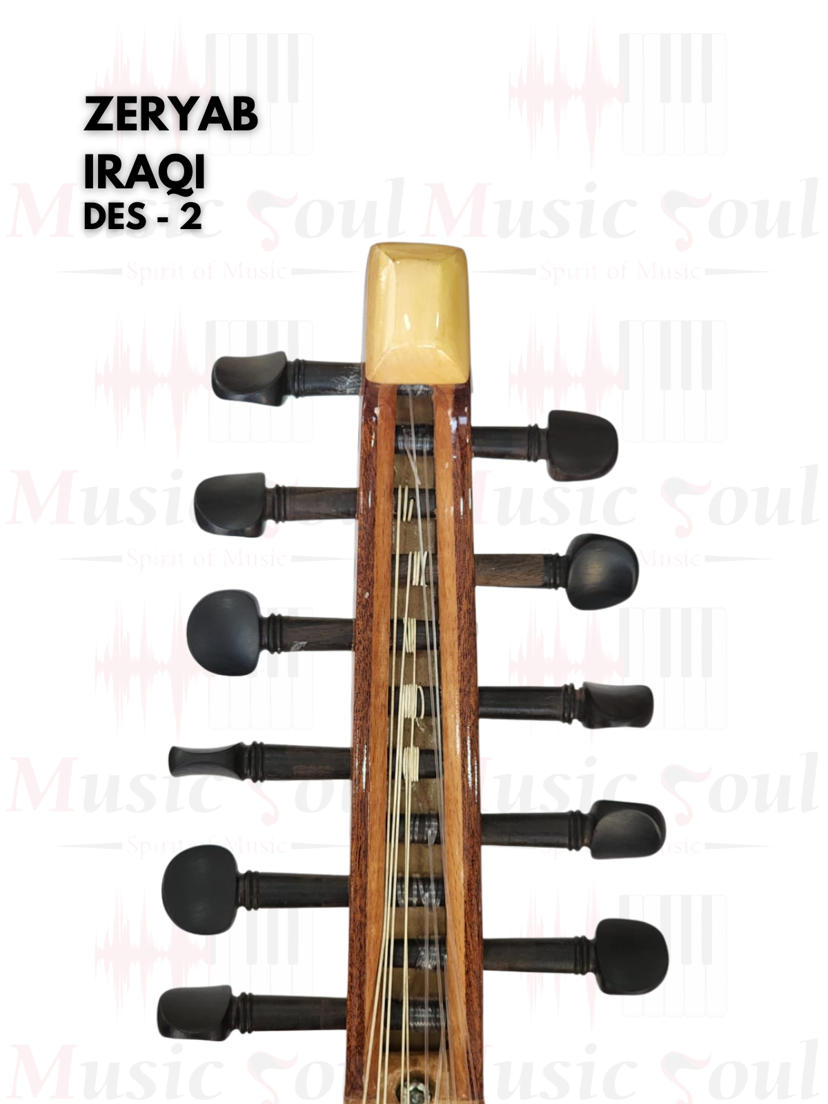 Zeryab - Iraqi "Harmonic Oud"