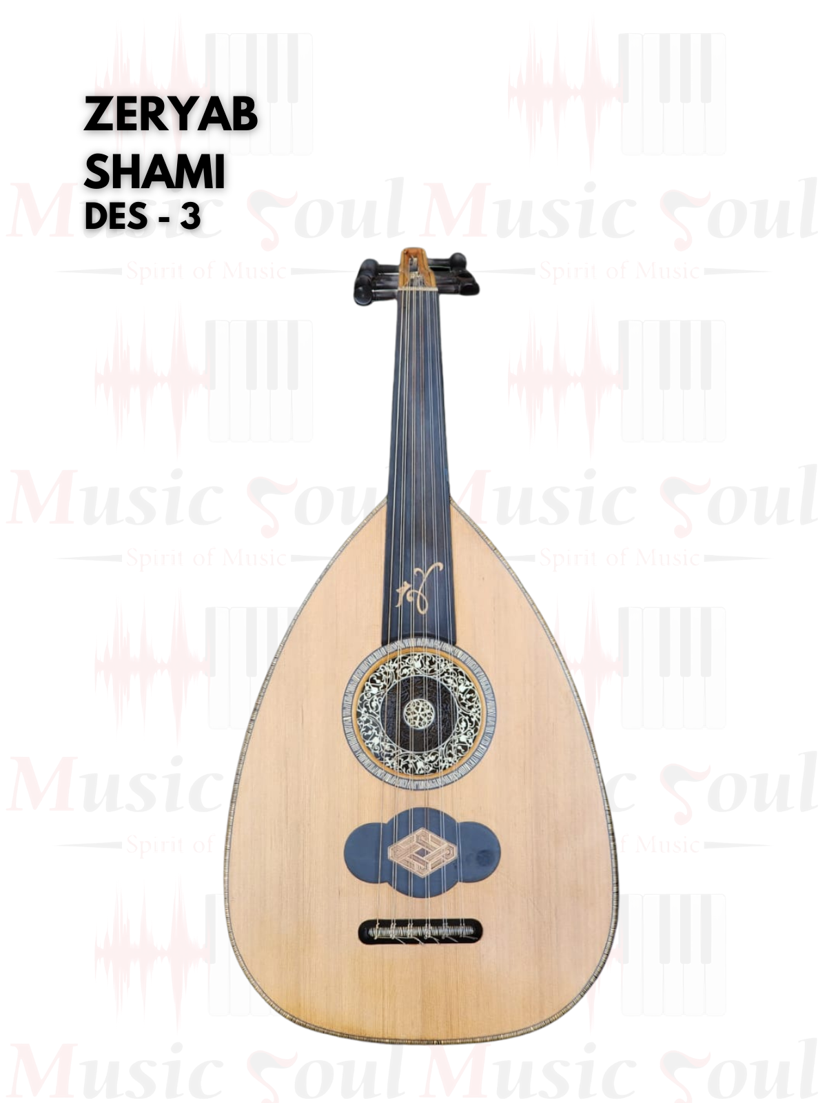 Zeryab - Shami "Heritage Oud"