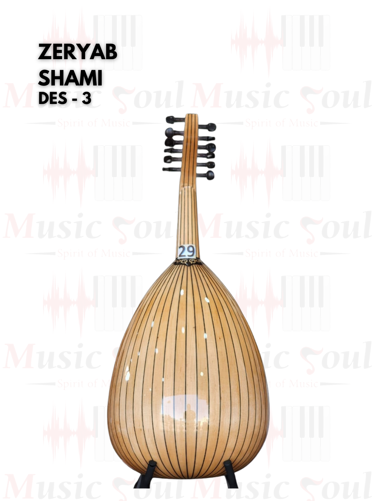Zeryab - Shami "Heritage Oud"