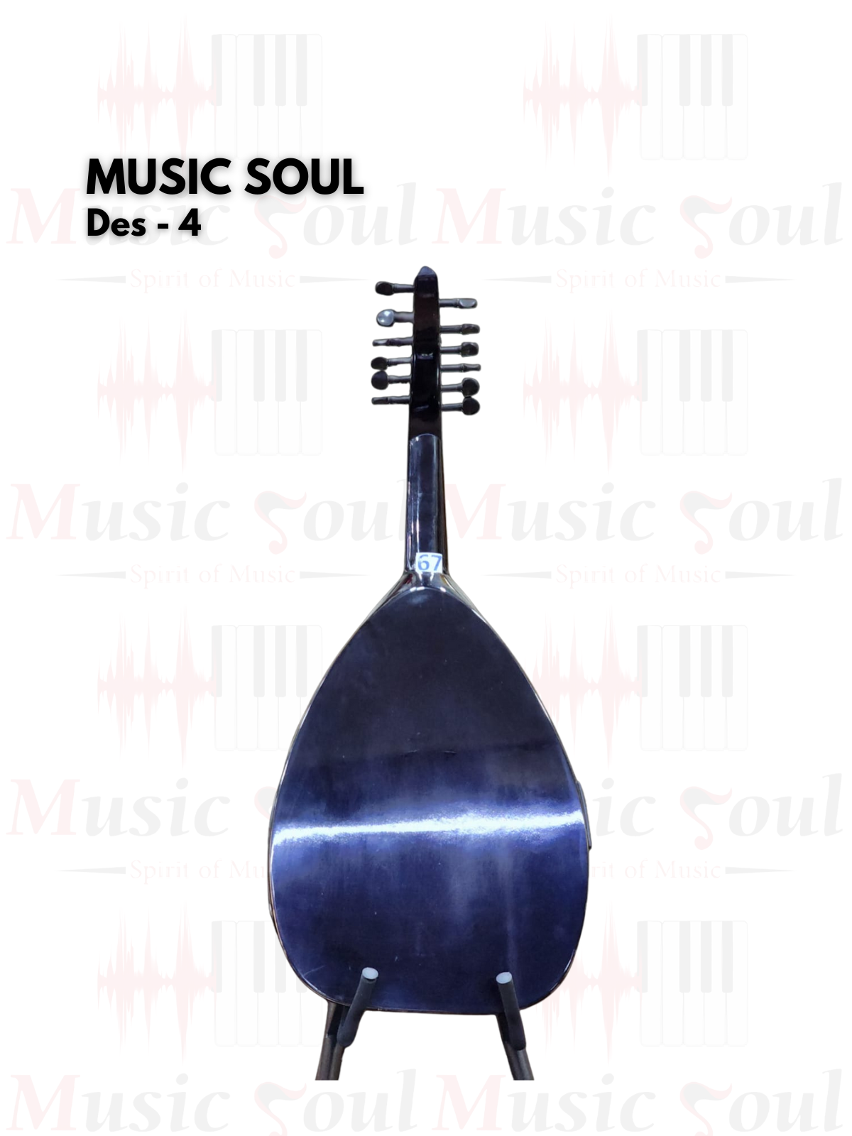 Music Soul - Electric Oud Collection