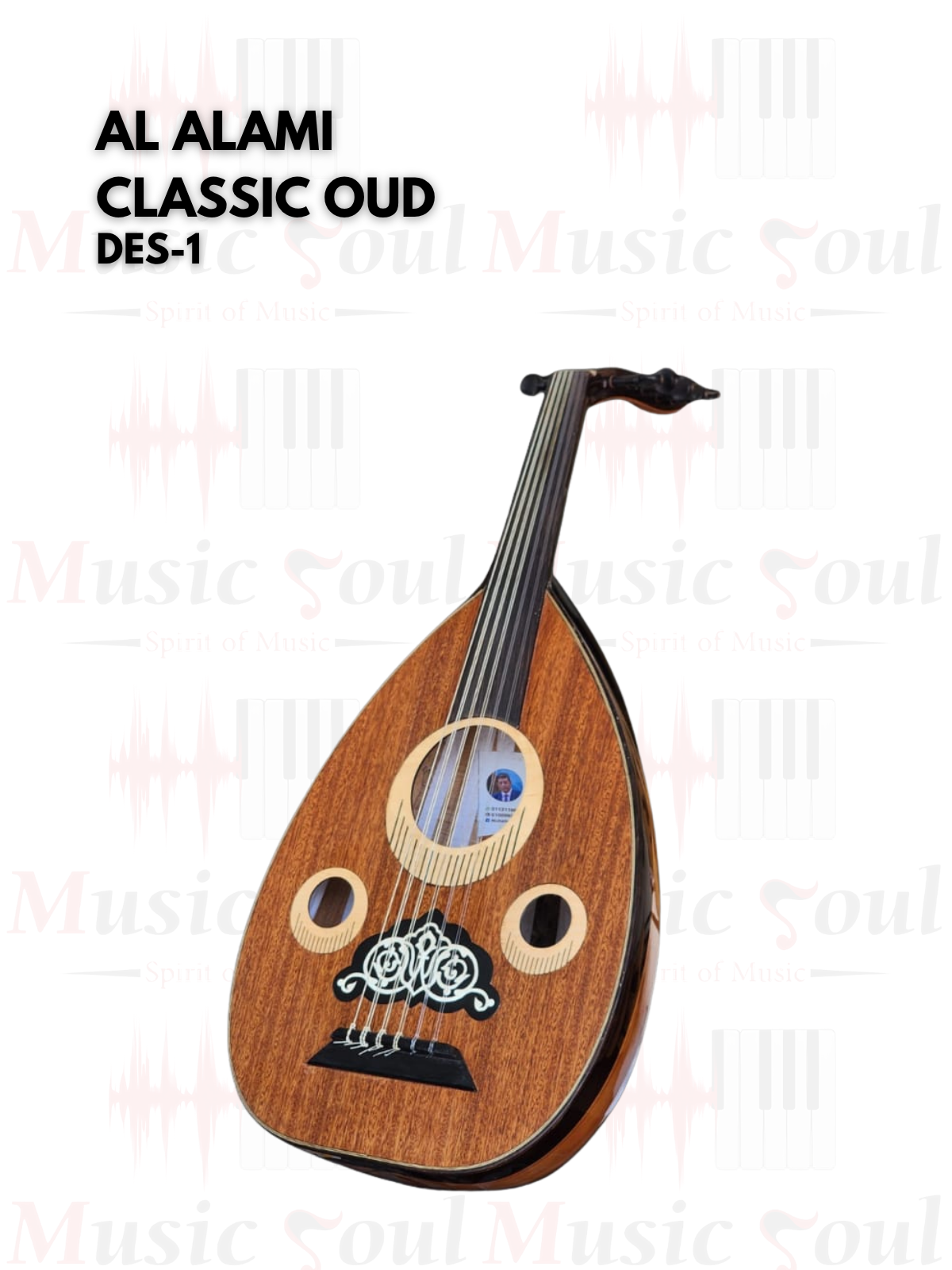 Al Alami - Classic Oud