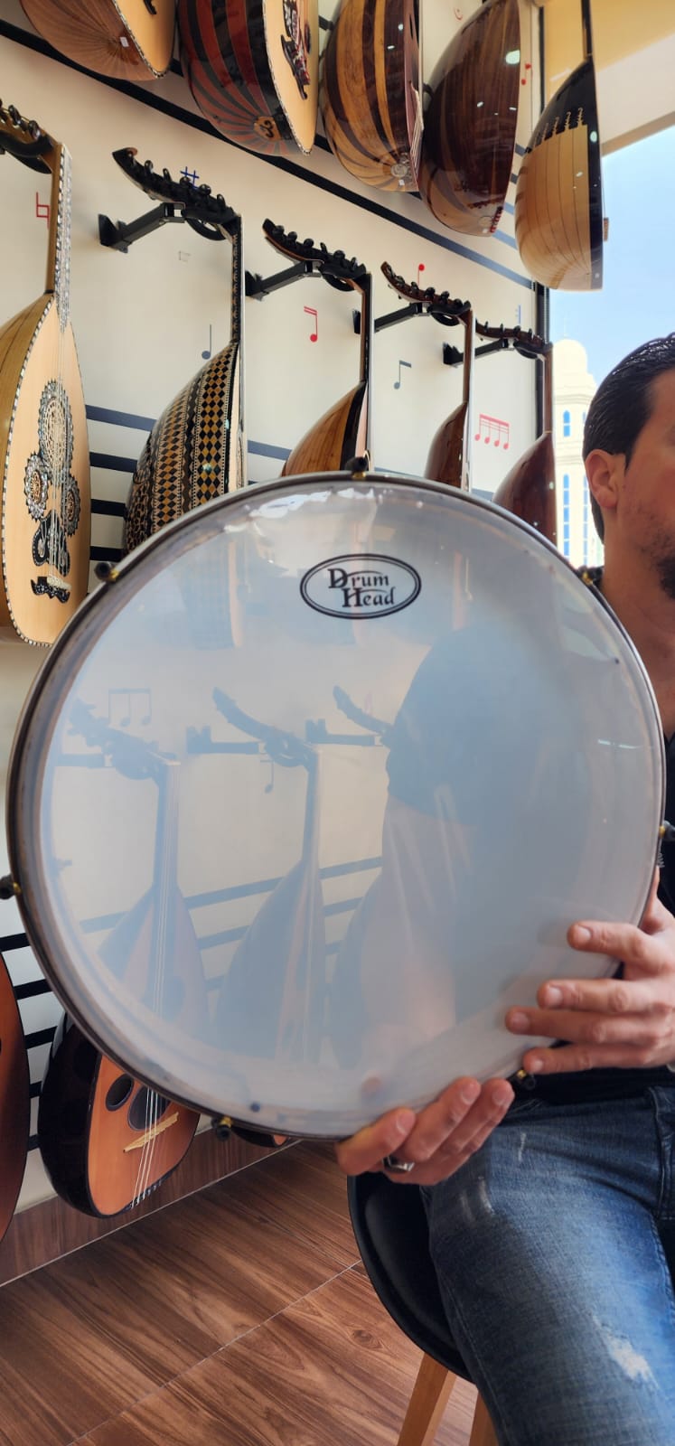 Al Alami - Daf Drum