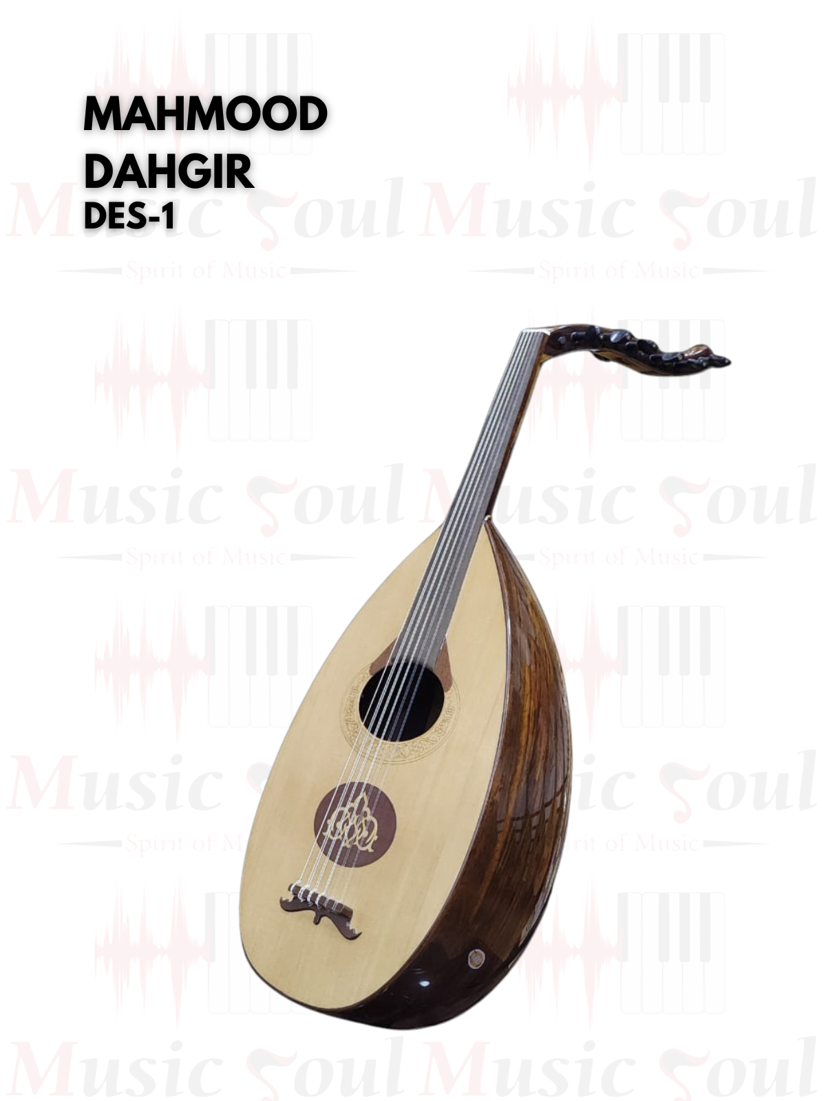 Mahmood Dagher - Classic Oud Collection