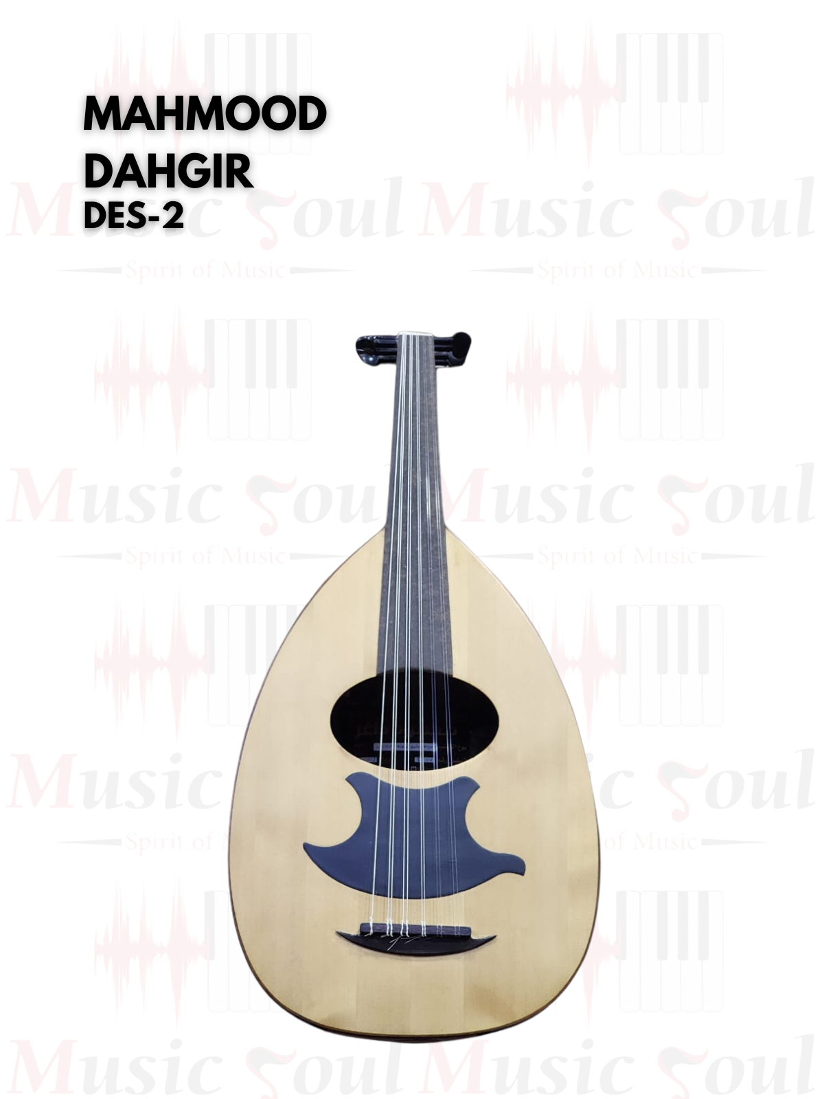 Mahmood Dagher - Classic Oud Collection