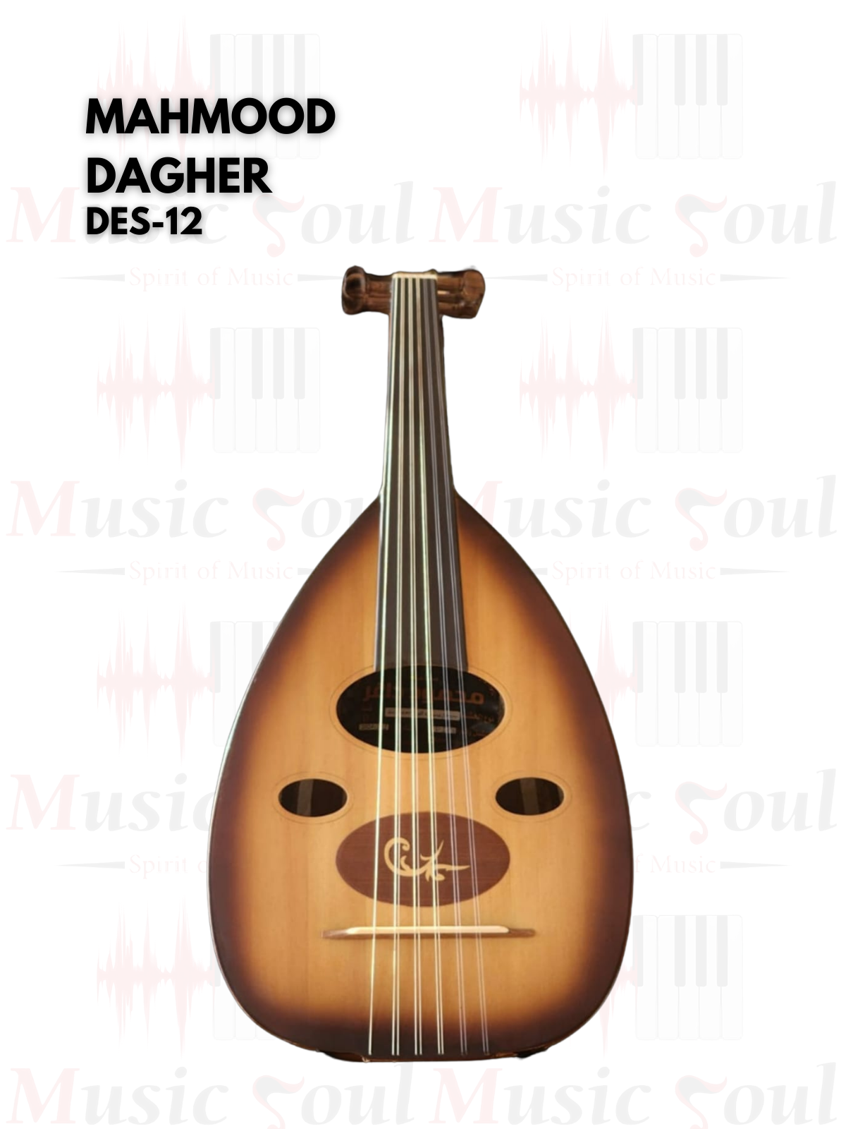 Mahmood Dagher - Signature Oud Collection