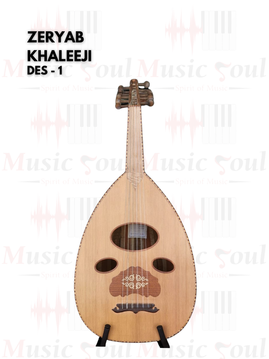 Zeryab - Khaleeji Oud Collection